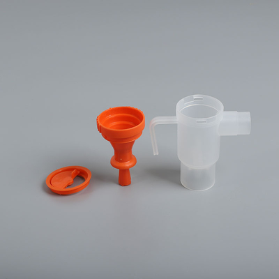 ネブライザーマスク 6ml ネブライザーマスク マウスピース 伸縮性ストラップとチューブ付き 誰でも