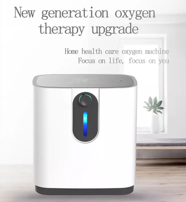 Copd 1L-7Lのための家の使用酸素の吸入器機械呼吸機械