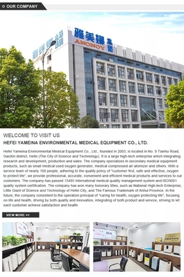 Homecareのための4リットルのAmonoyの酸素のコンセントレイター機械