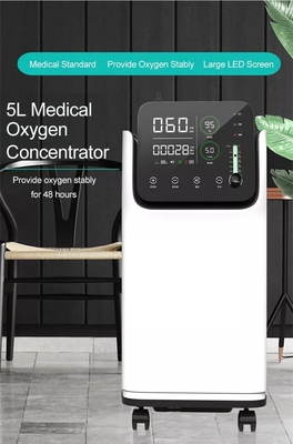 肺のための5L Amonoyの携帯用電気酸素の呼吸機械